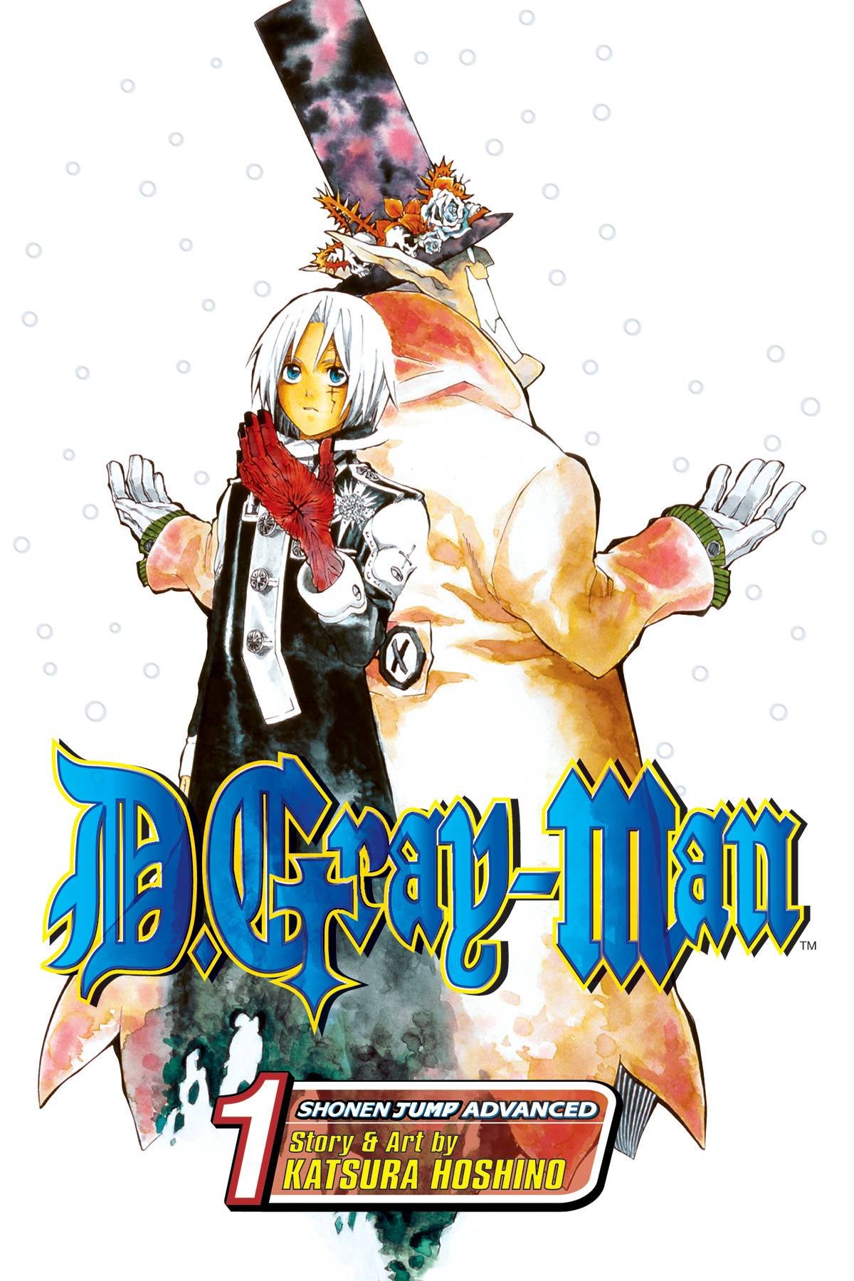 D.Gray-Man - Volume 1 | Katsura Hoshino