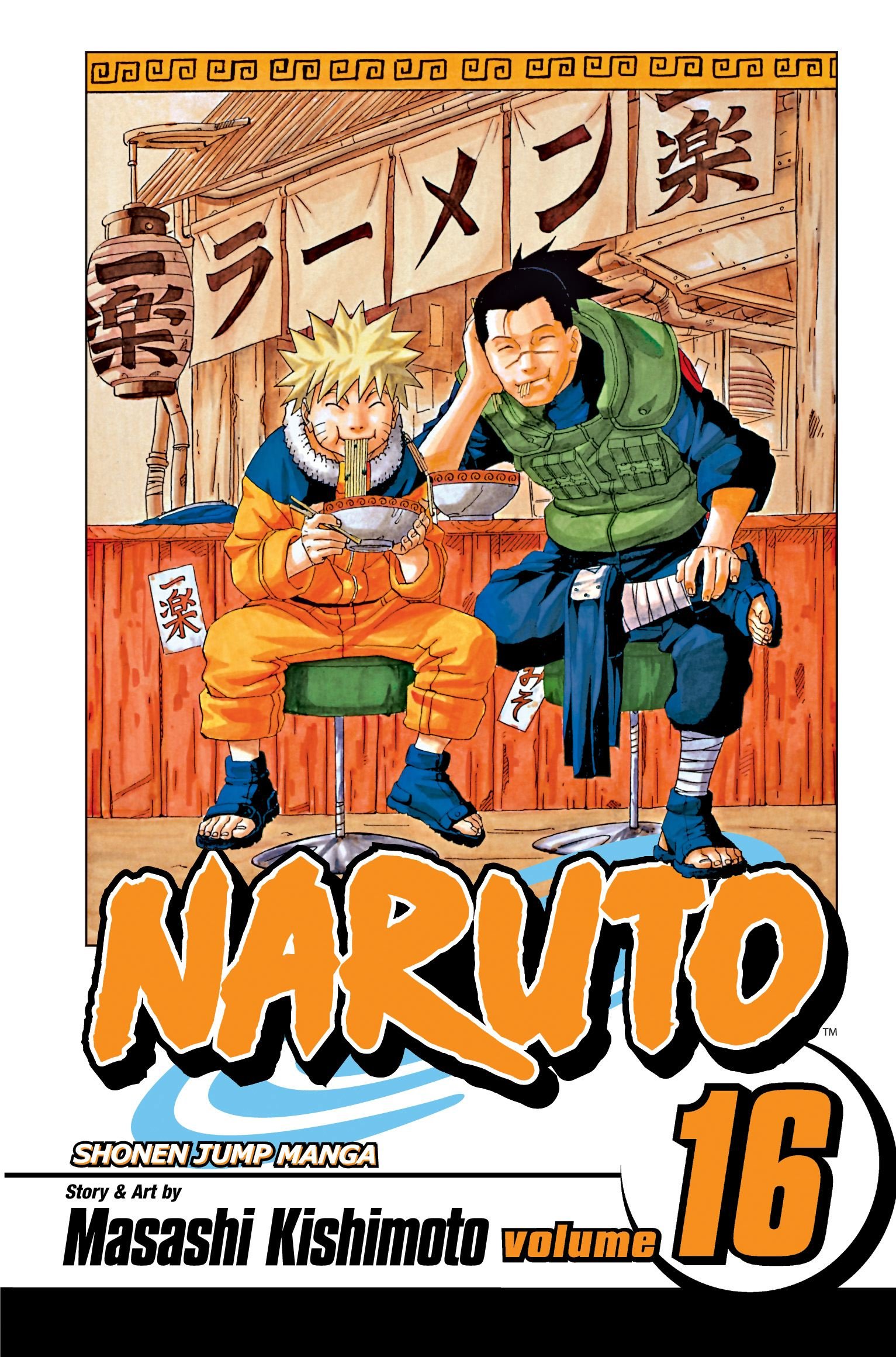 Naruto - Volume 16 | Masashi Kishimoto