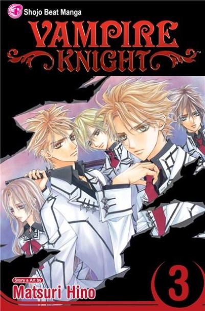 Vampire Knight Vol. 3 | Matsuri Hino