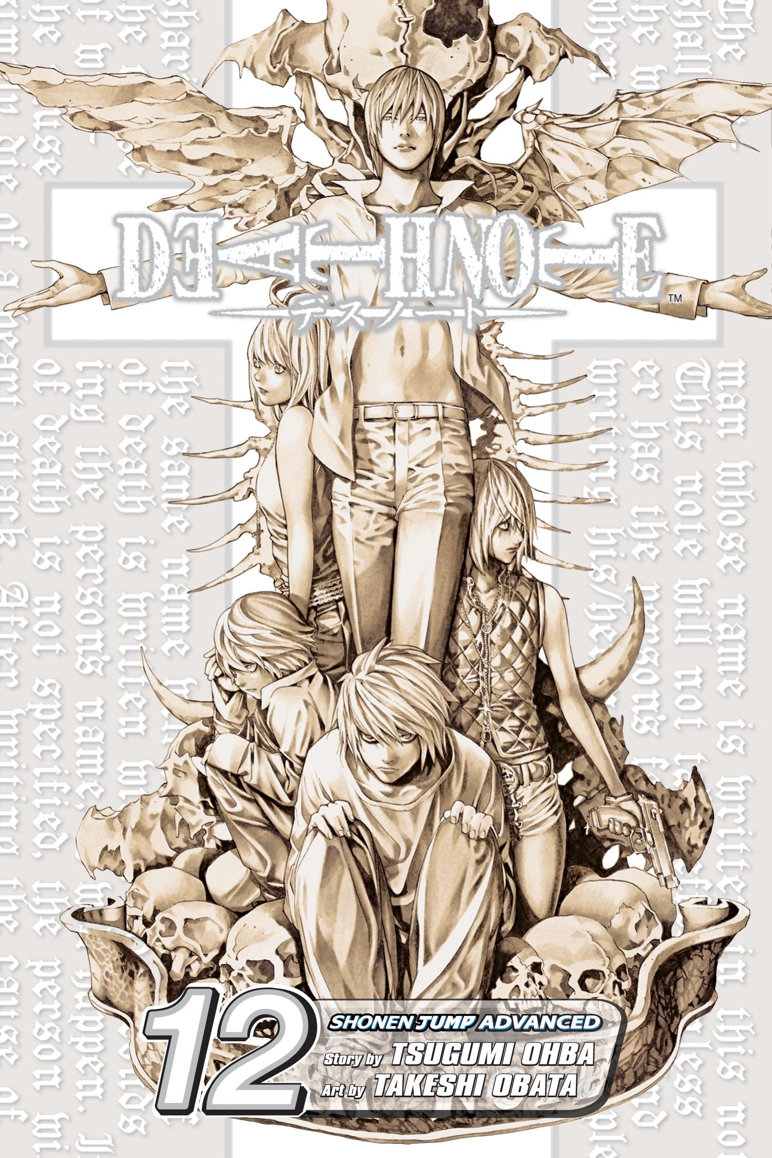 Death Note - Volume 12 | Tsugumi Ohba