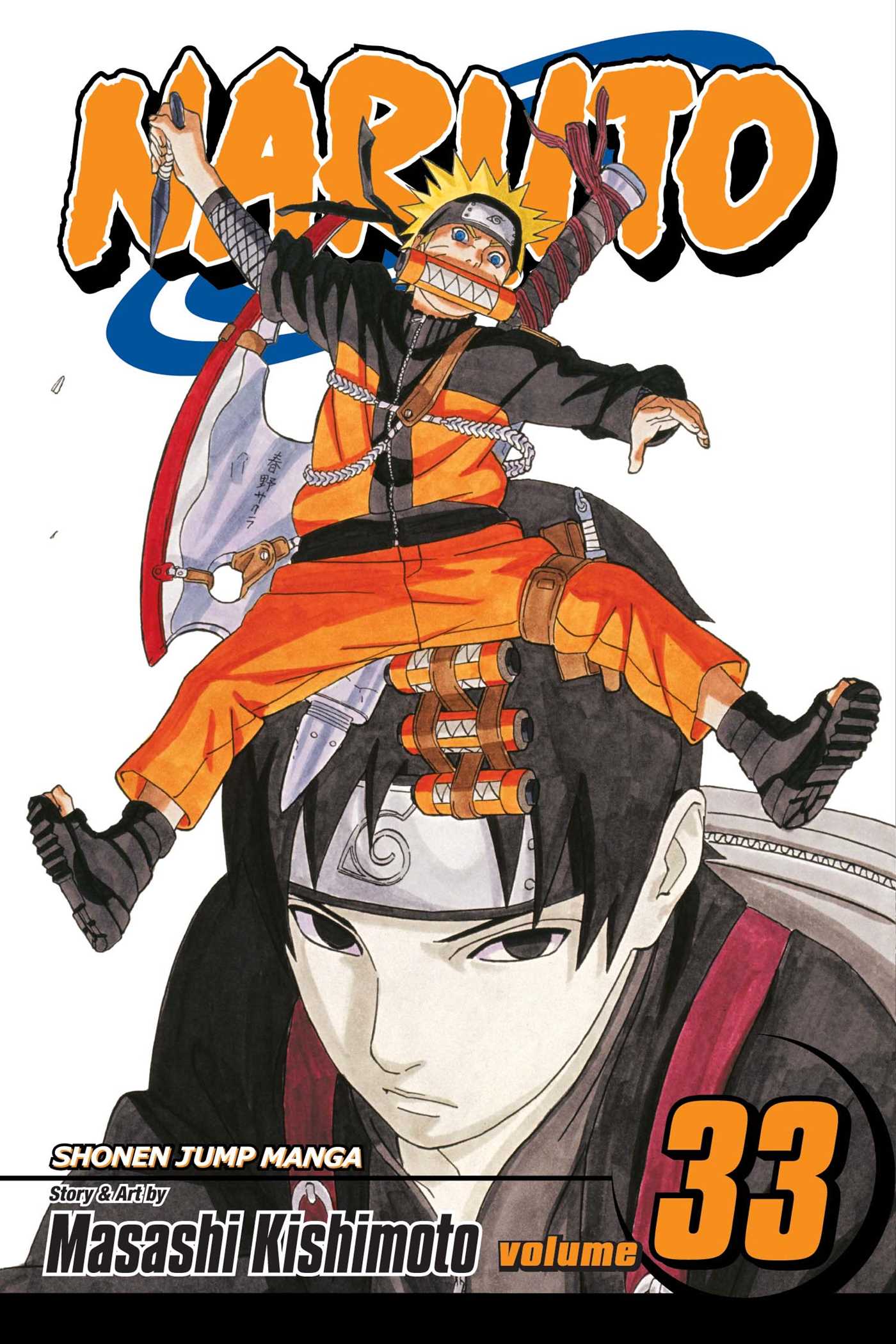 Naruto - Volume 33 | Masashi Kishimoto