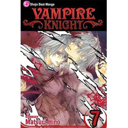 Vampire Knight Vol. 7 | Matsuri Hino