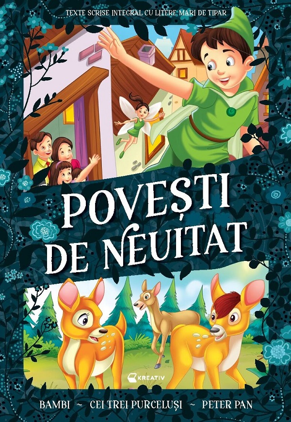 Povesti de neuitat