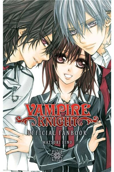 Vampire Knight Official Fanbook | Matsuri Hino