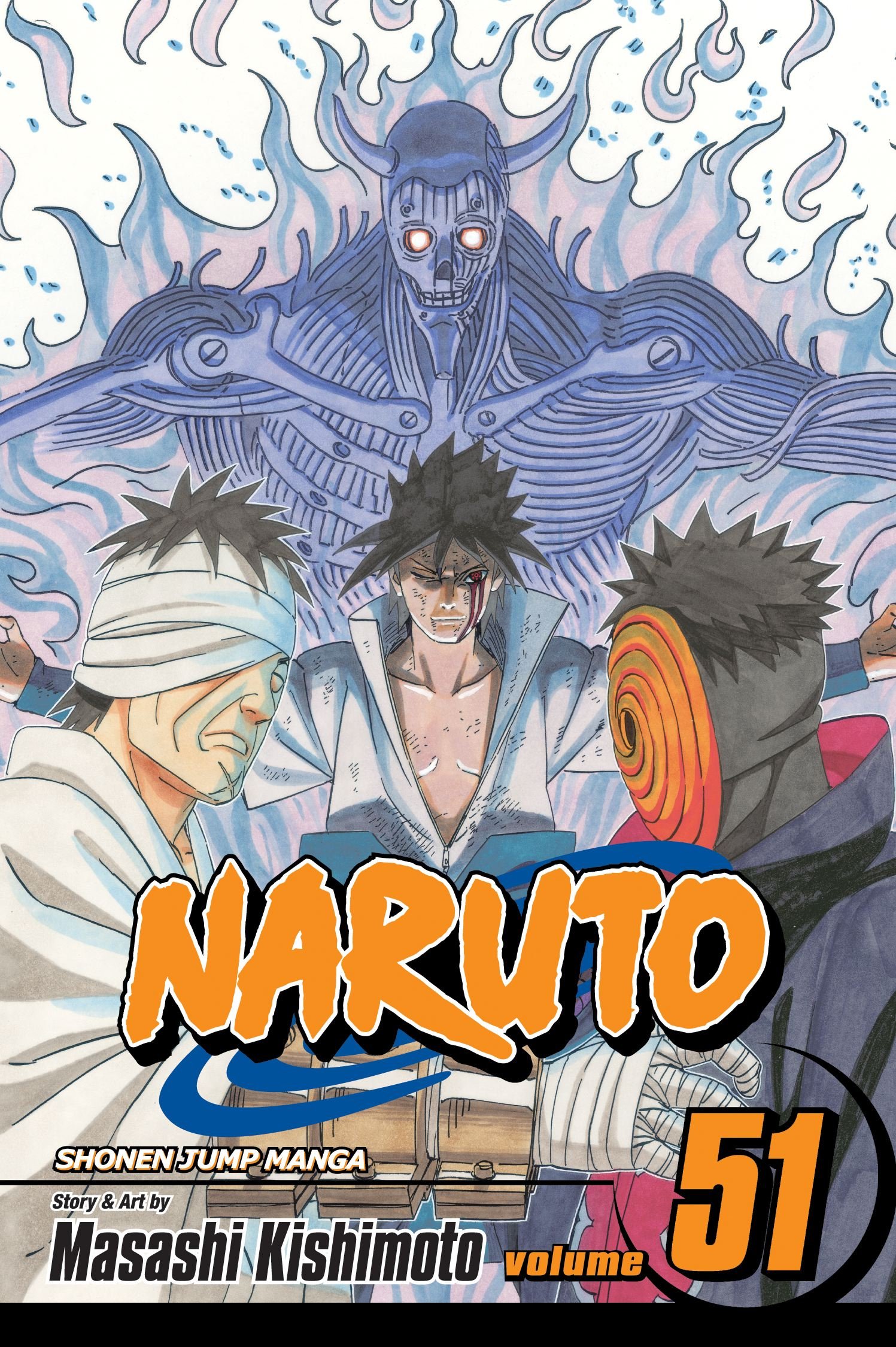 Naruto - Volume 51 | Masashi Kishimoto