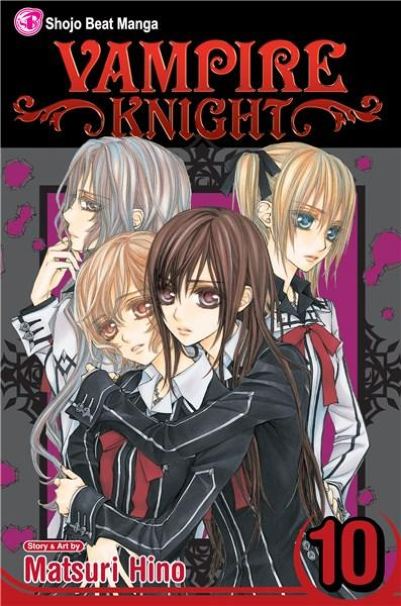 Vampire Knight Vol. 10 | Matsuri Hino