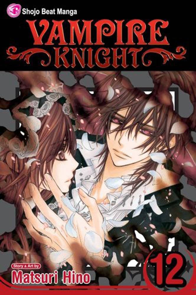 Vampire Knight Vol. 12 | Matsuri Hino