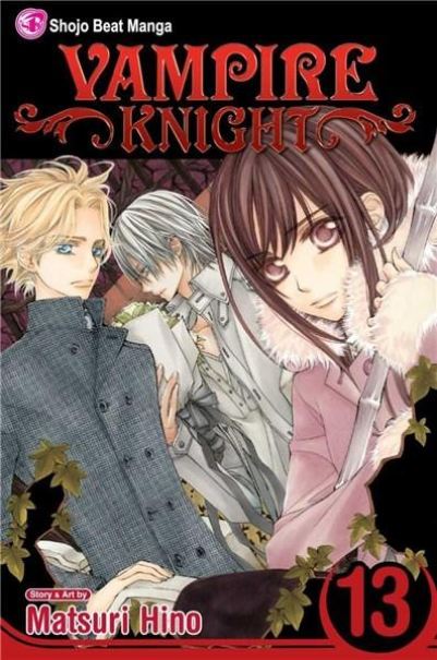 Vampire Knight Vol. 13 | Matsuri Hino