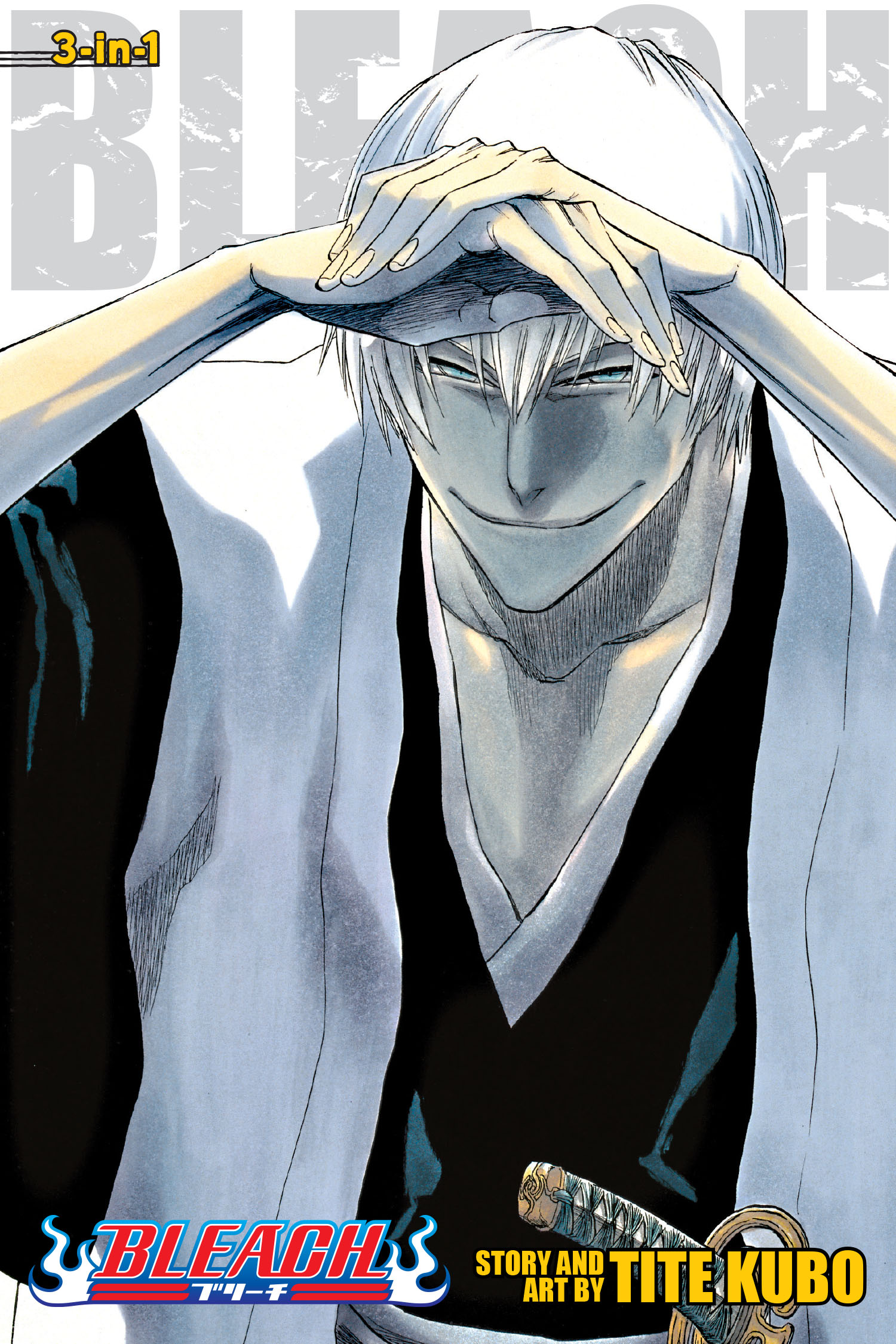 Bleach (3-in-1 Edition) - Volume 7 | Tite Kubo