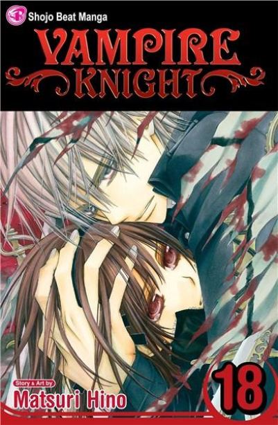 Vampire Knight Vol. 18 | Matsuri Hino