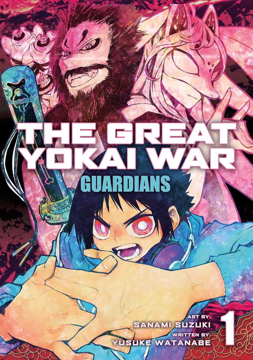 The Great Yokai War: Guardians - Volume 1