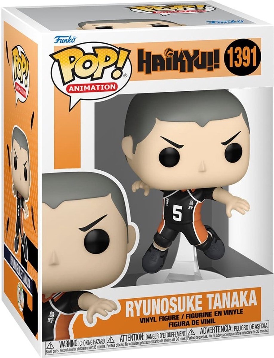 Figurina - Haikyu! - Ryunosuke Tanaka | Funko - 2 | YEO