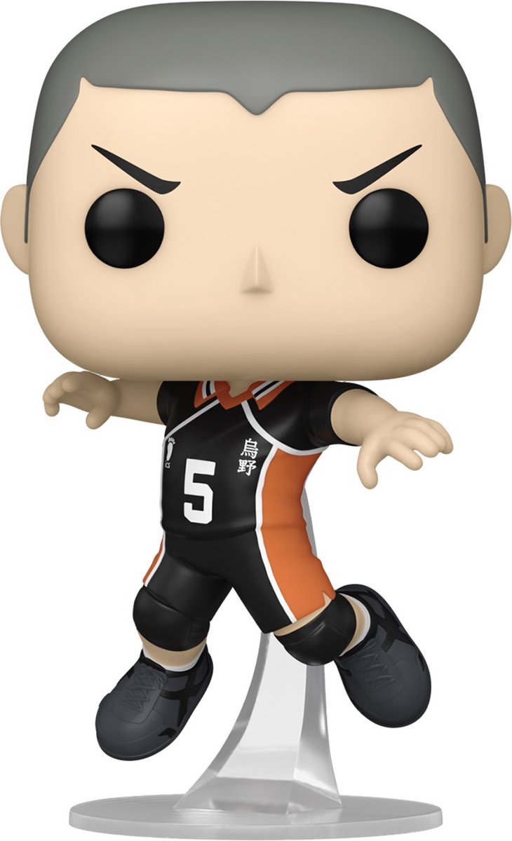 Figurina - Haikyu! - Ryunosuke Tanaka | Funko - 1 | YEO