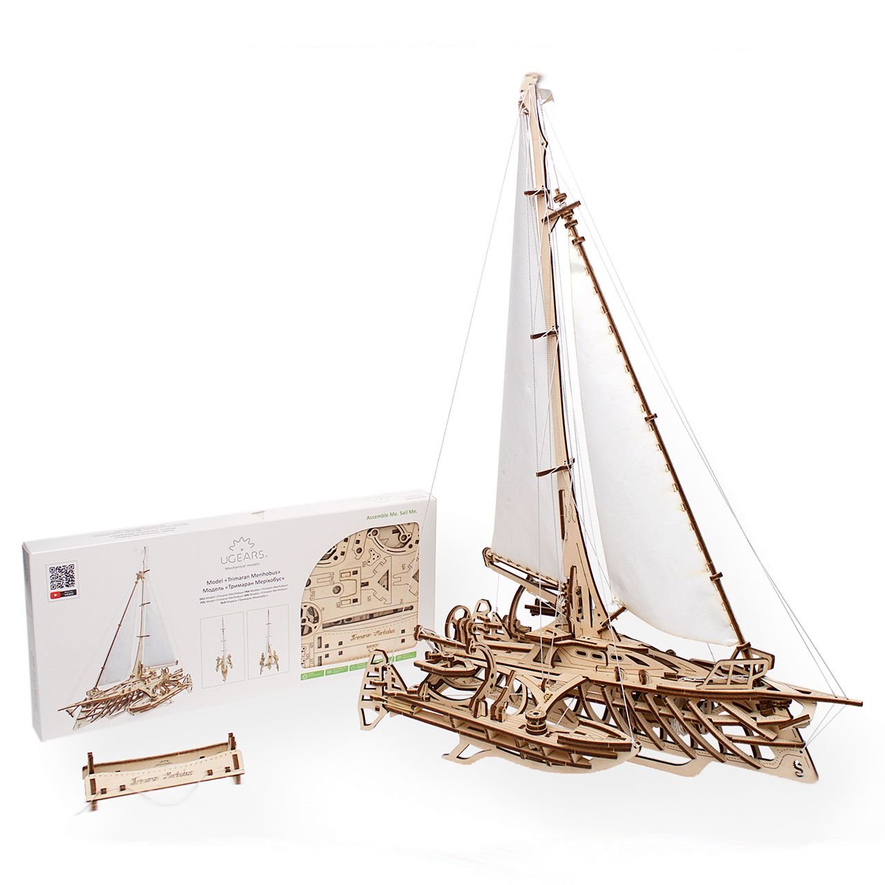 Puzzle 3D - Barca Trimaran | Ugears - 8