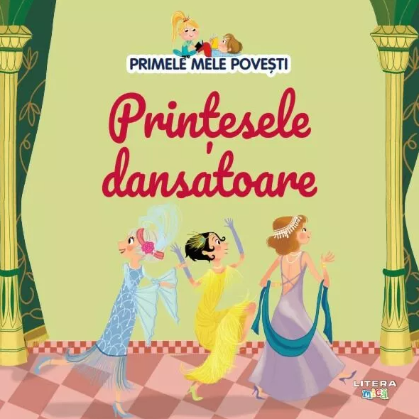 Printesele dansatoare |