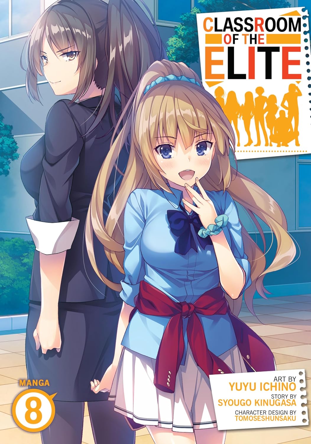 Classroom of the Elite - Volume 8 | Syougo Kinugasa