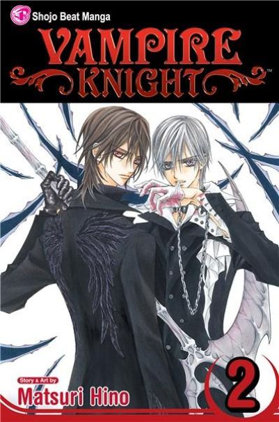 Vampire Knight Vol. 2 | Matsuri Hino