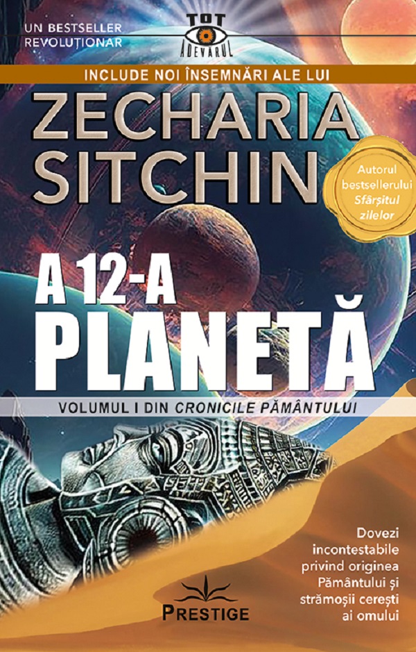 A 12-a planeta | Zecharia Sitchin