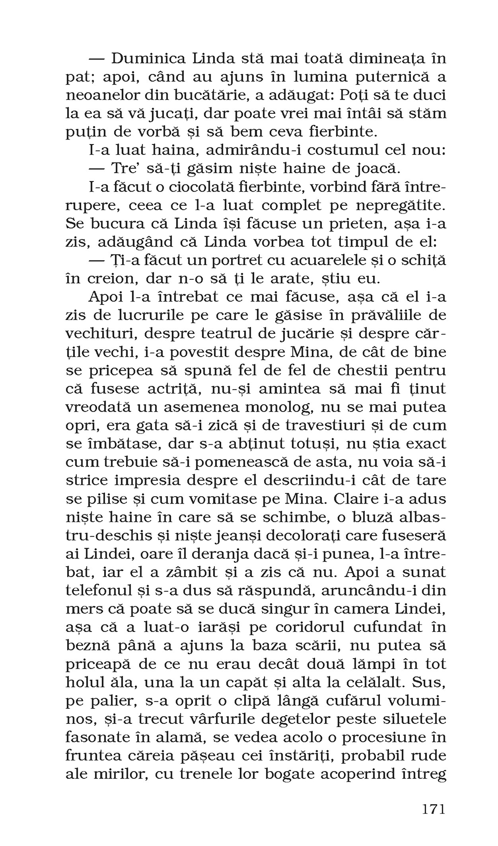 Prima dragoste, ultimele ritualuri. In asternuturi | Ian McEwan - 6 | YEO