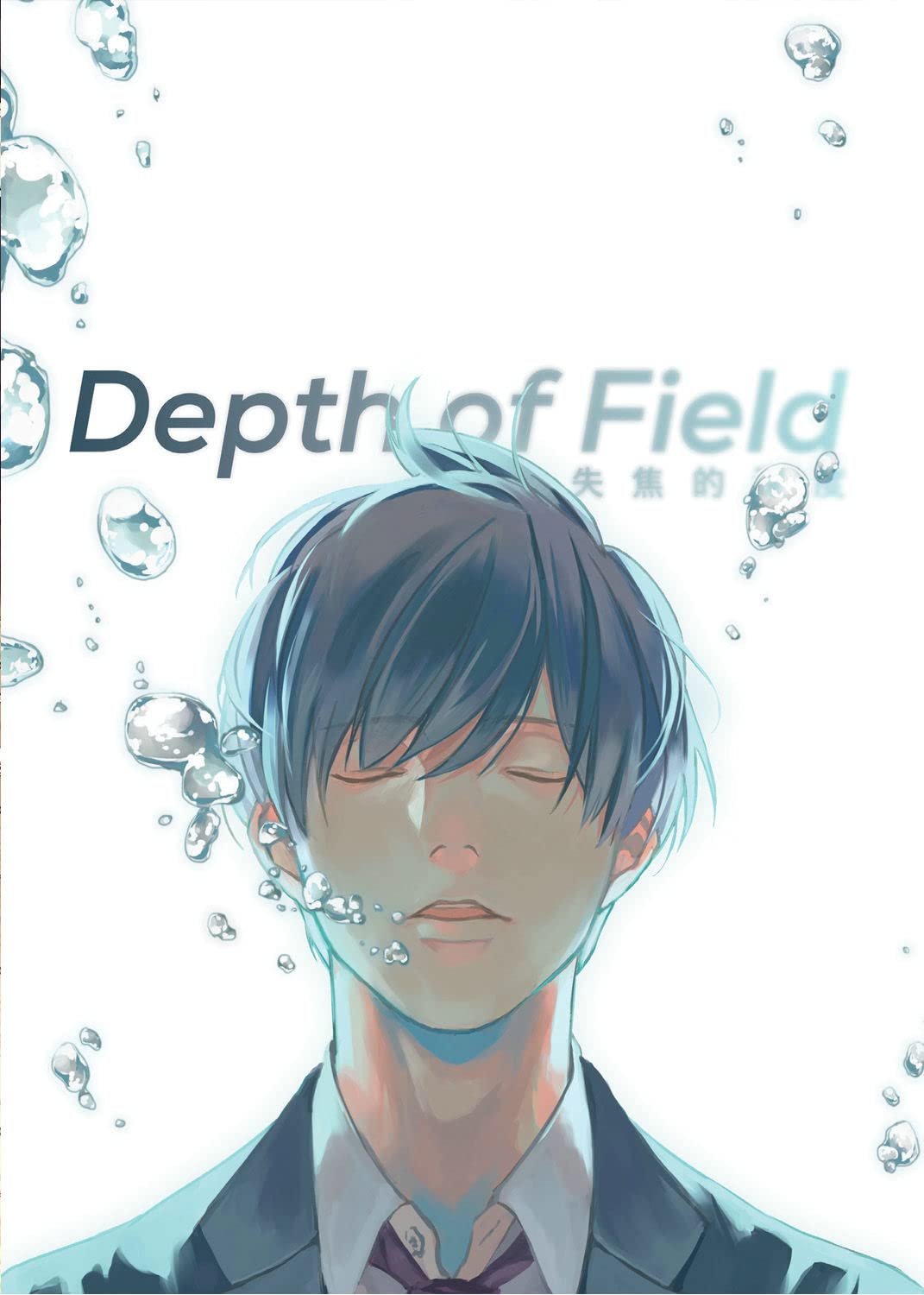 Depth of Field - Volume 1