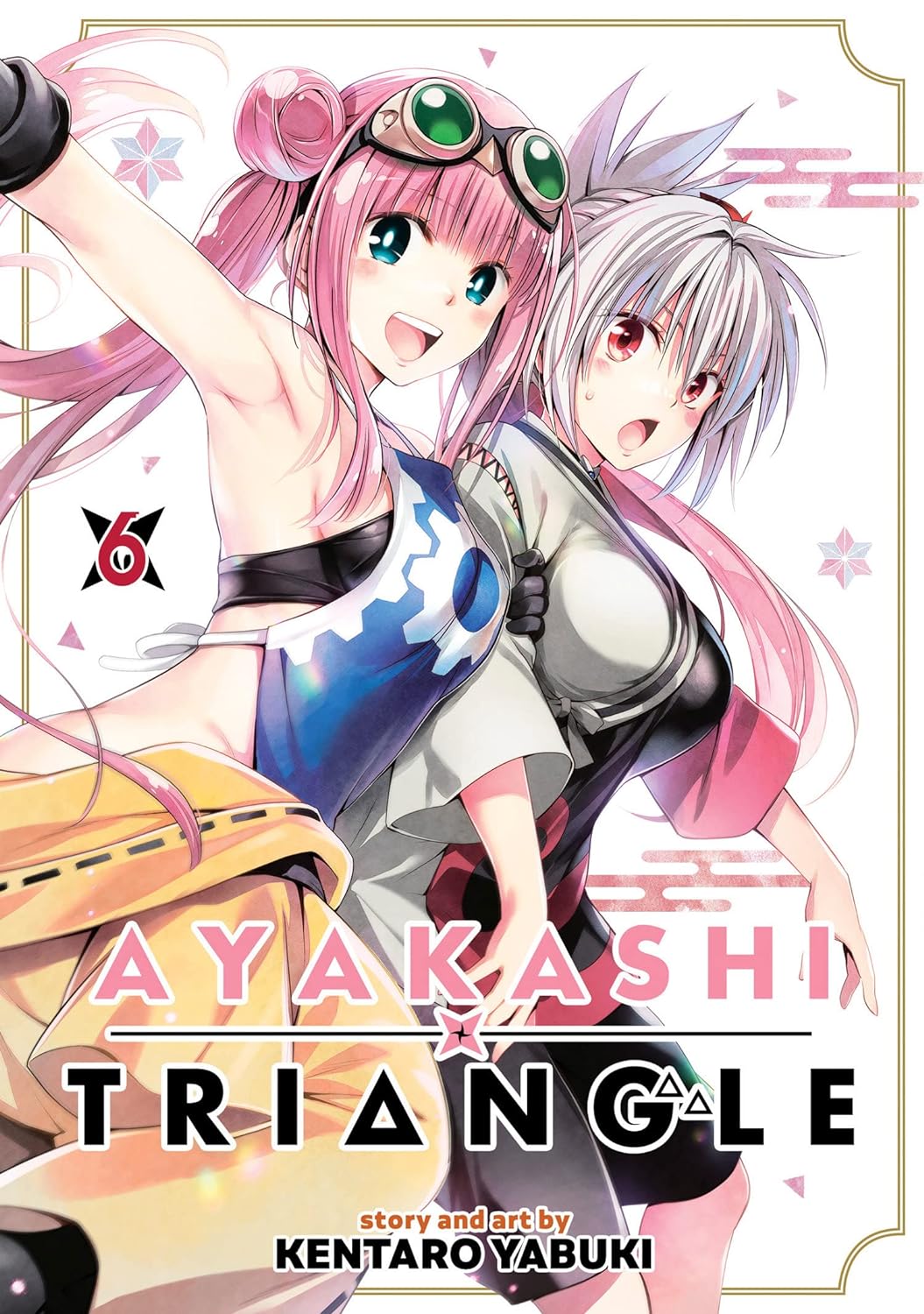 Ayakashi Triangle - Volume 6 | Kentaro Yabuki