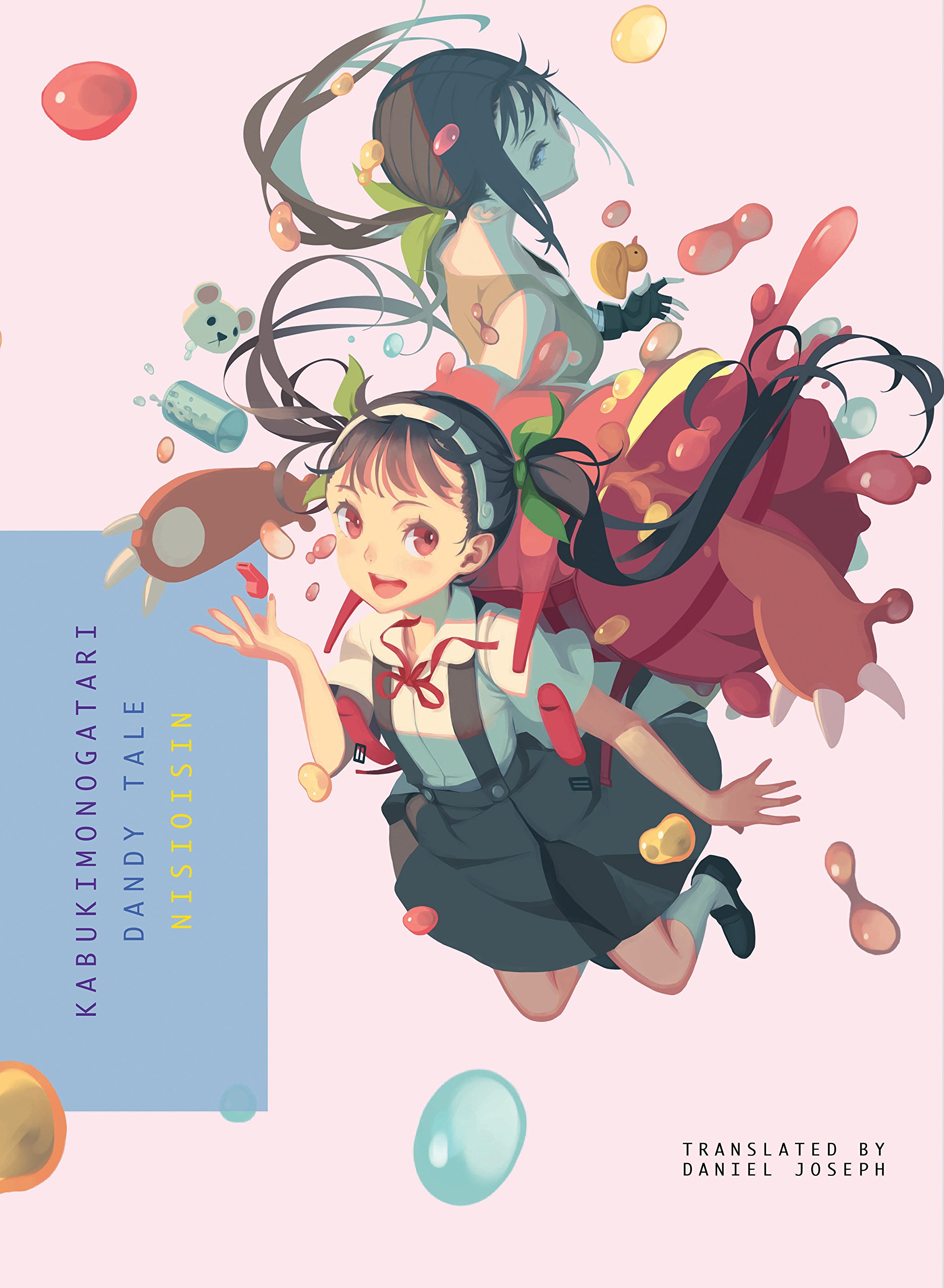 Kabukimonogatari | Nisioisin