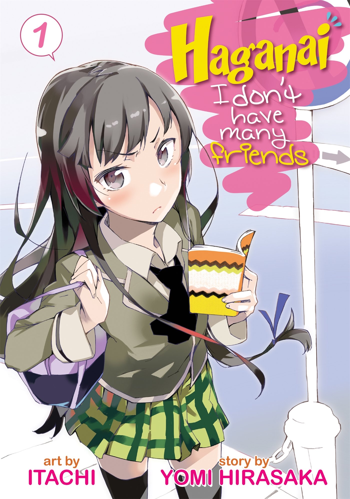 Haganai: I Don\'t Have Many Friends - Volume 1 | Yomi Hirasaka