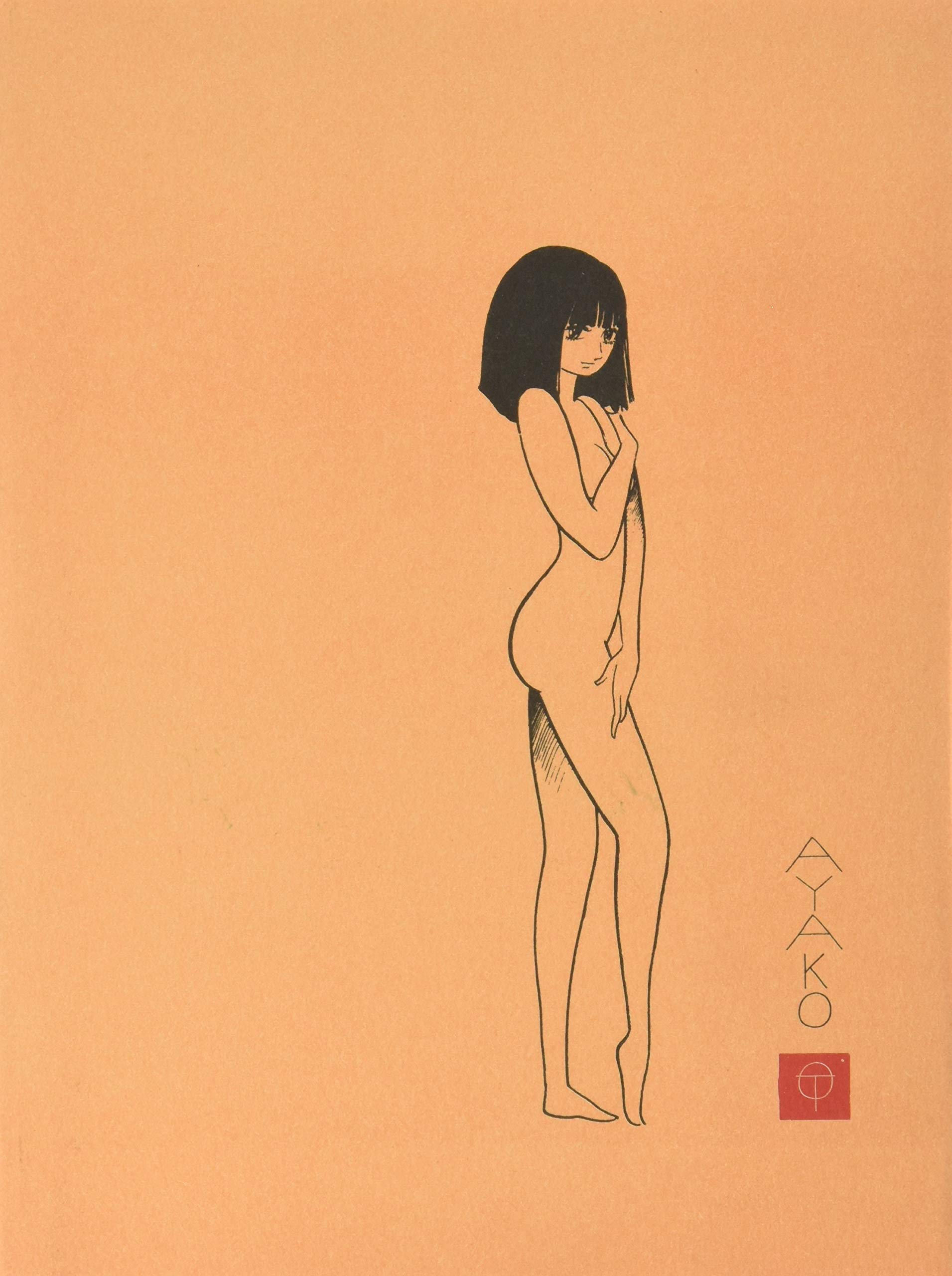 Ayako | Osamu Tezuka