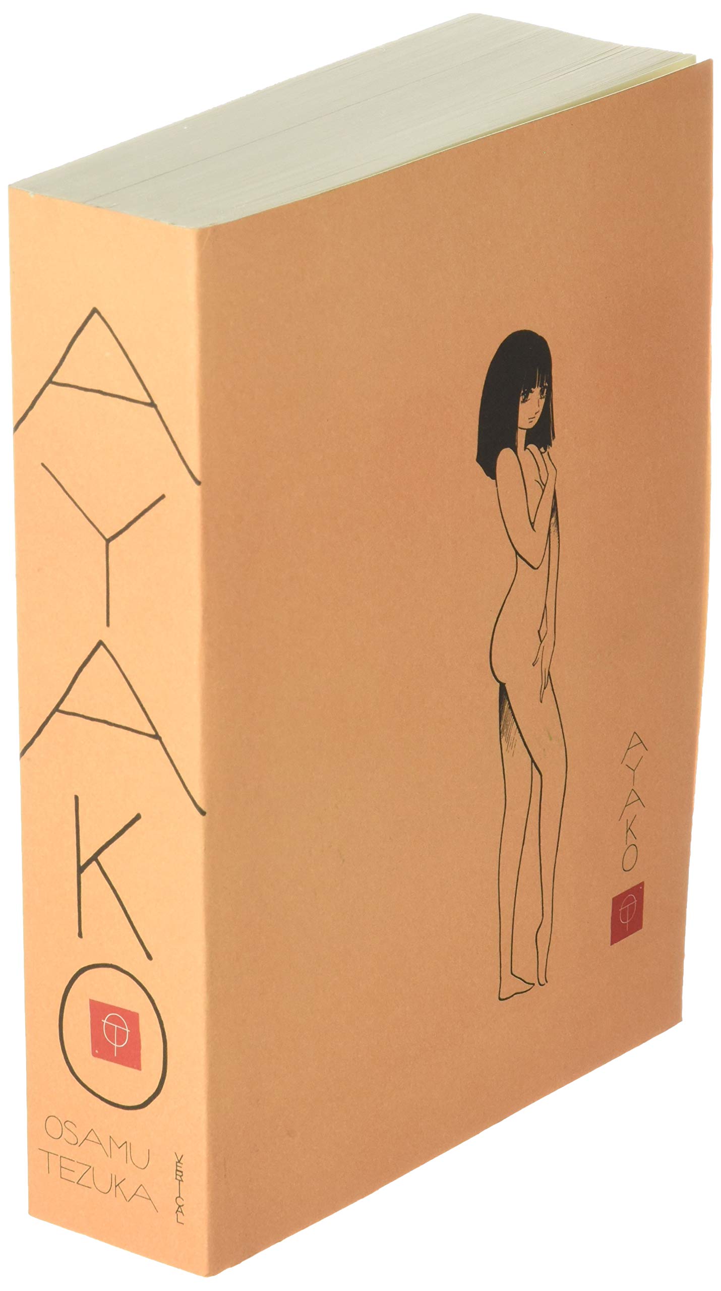 Ayako | Osamu Tezuka - 2 | YEO