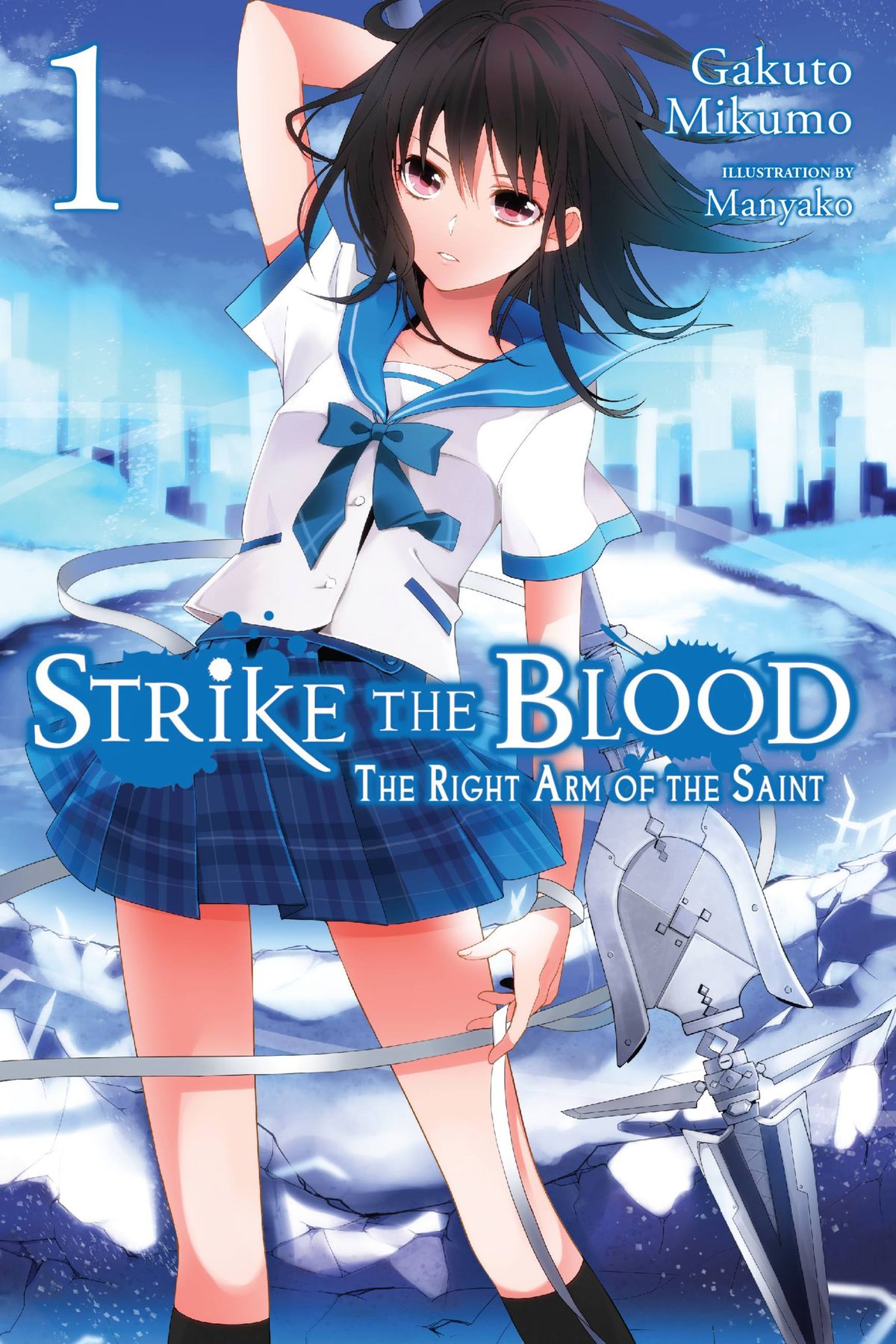 Strike the Blood (Light Novel) - Volume 1 | Gakuto Mikumo