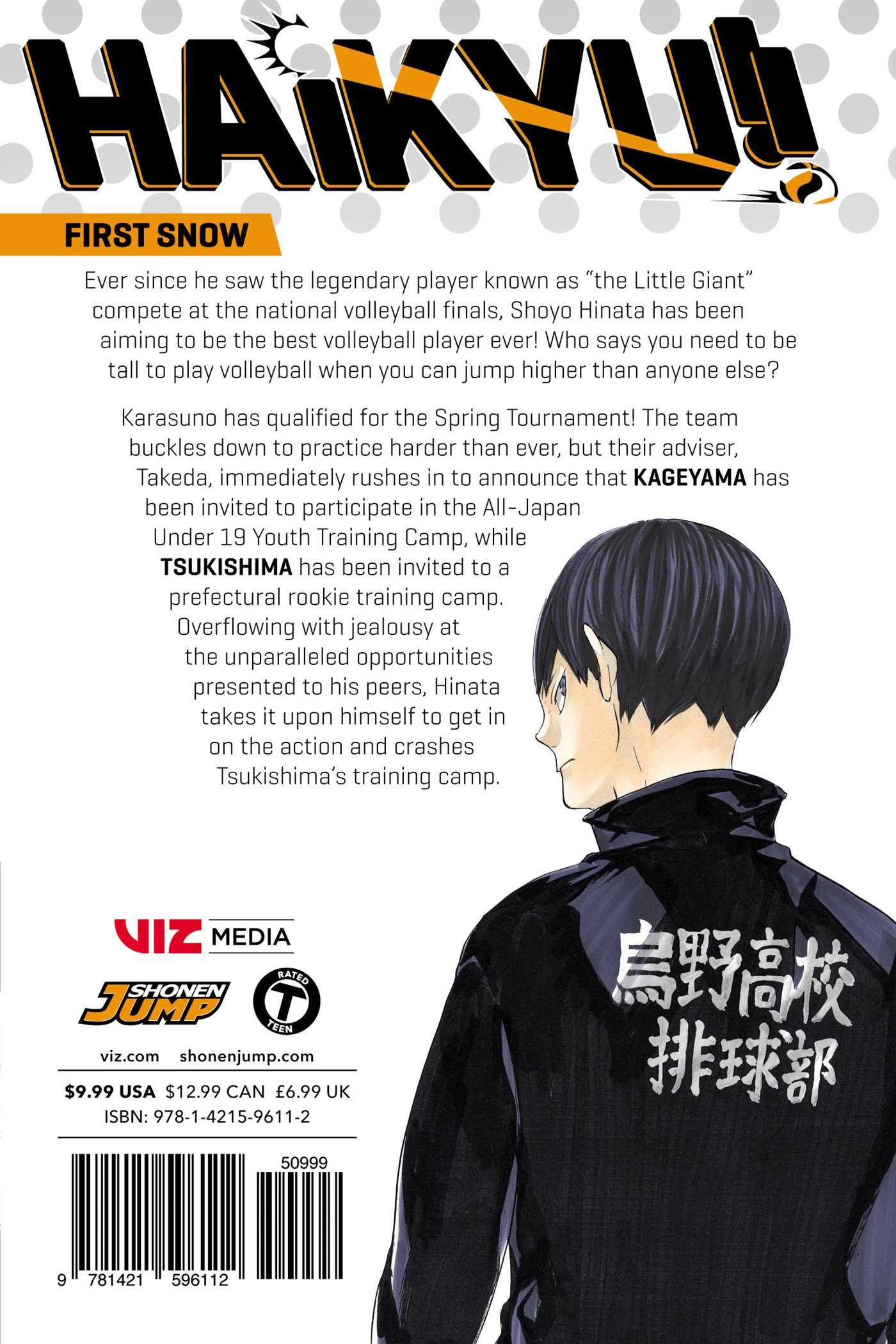 Haikyu!! Volume 24 | Haruichi Furudate - 1 | YEO