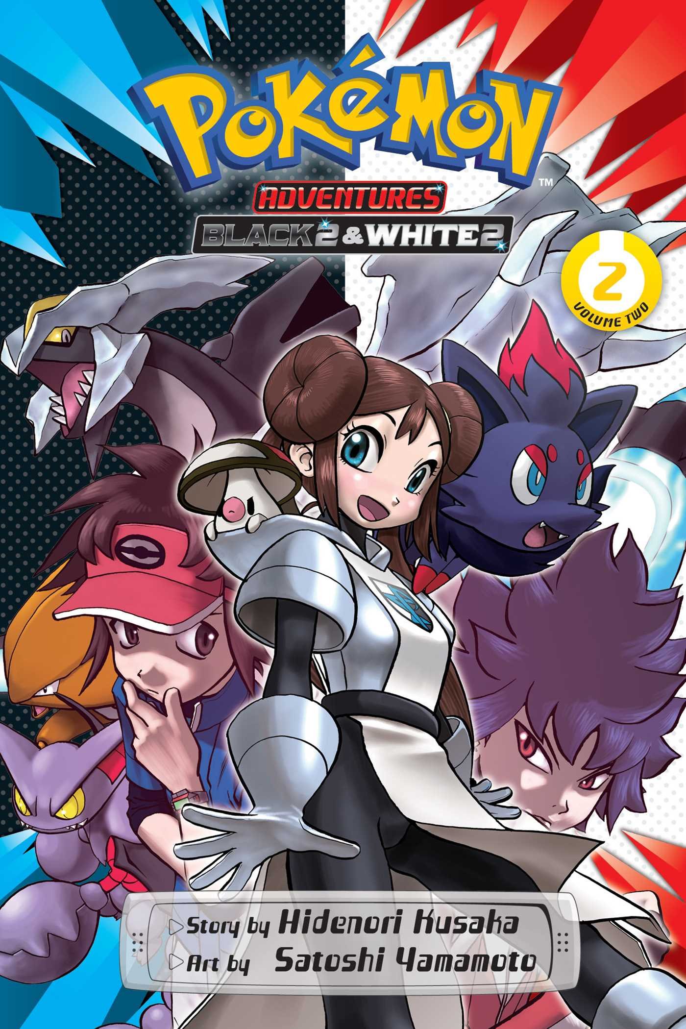 Pokemon Adventures: Black 2 & White 2 - Volume 2 | Hidenori Kusada, Satoshi Yamamoto