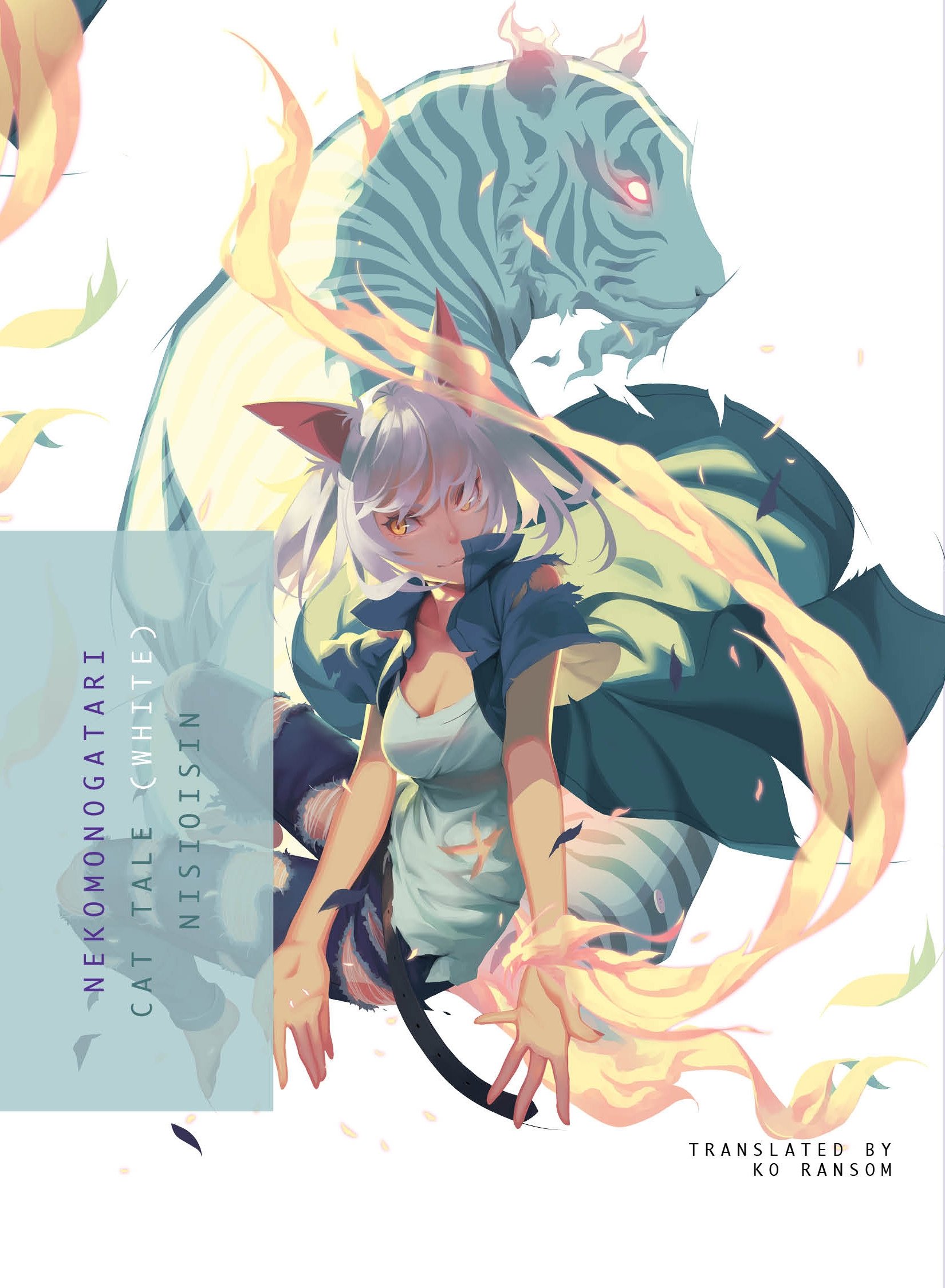 Nekomonogatari: Cat Tale (White) | Nisioisin