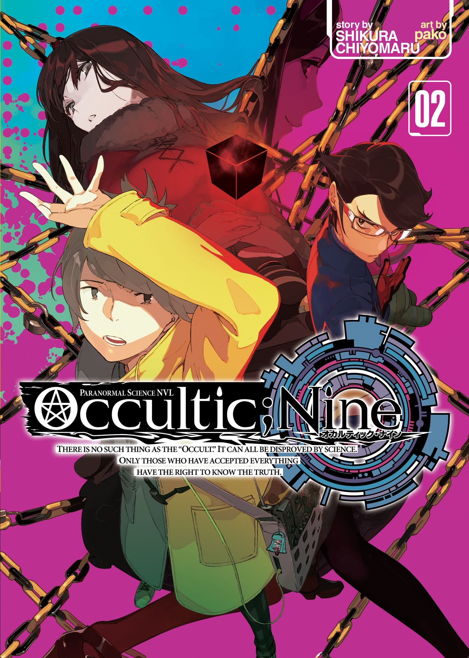 Occultic: Nine - Volume 2 | Chiyomaru Shikura, Pako