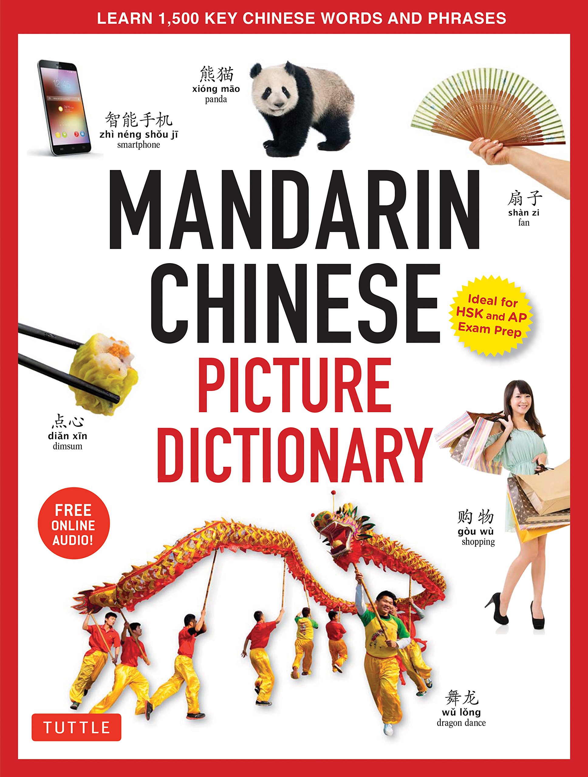 Mandarin Chinese Picture Dictionary | Yi Ren