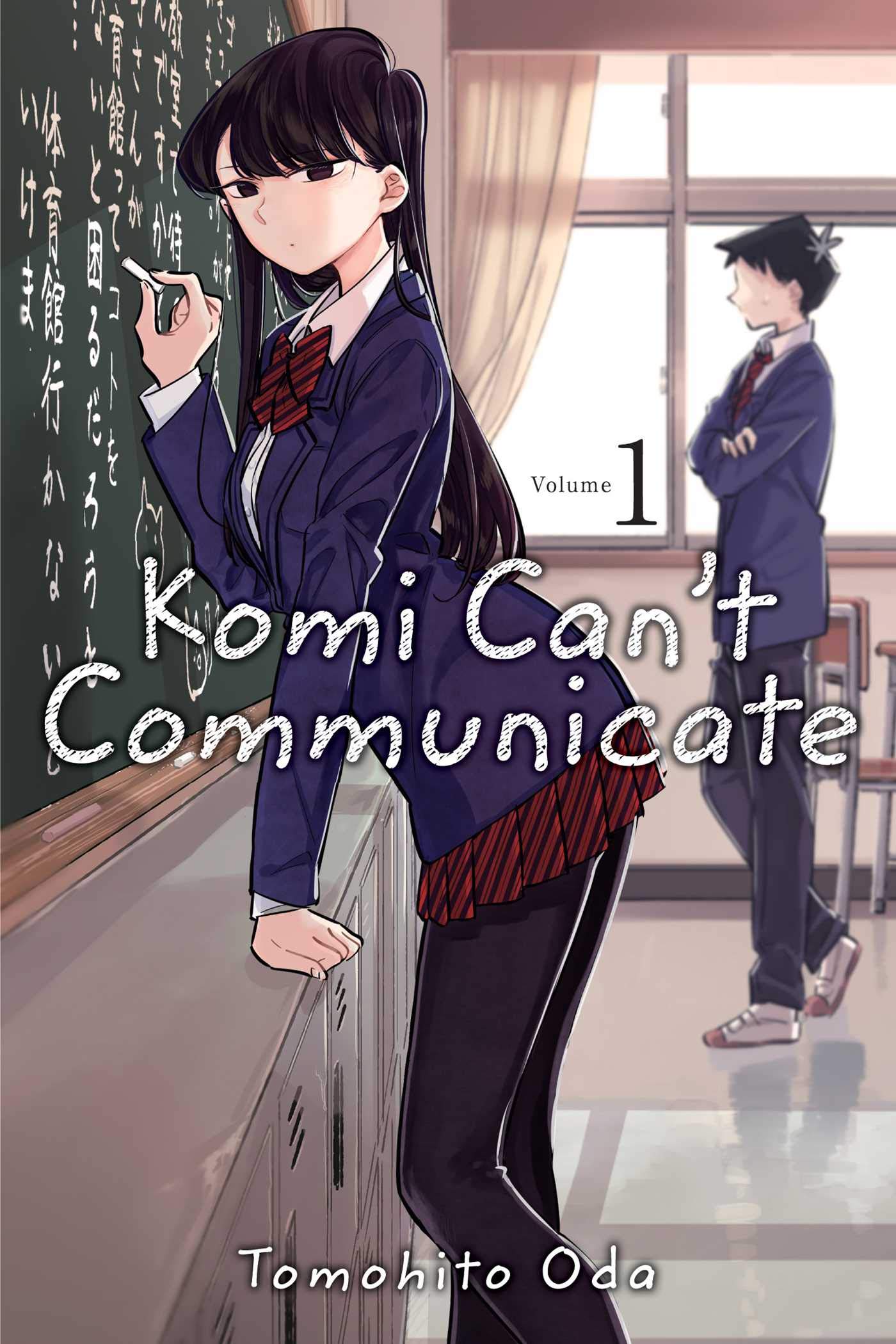 Komi Can\'t Communicate - Volume 1 | Tomohito Oda