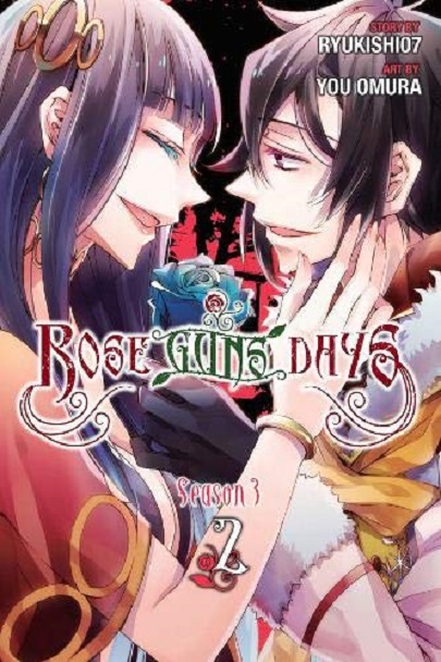 Rose Guns Days Season 3 - Volume 2 | Ryukishi07