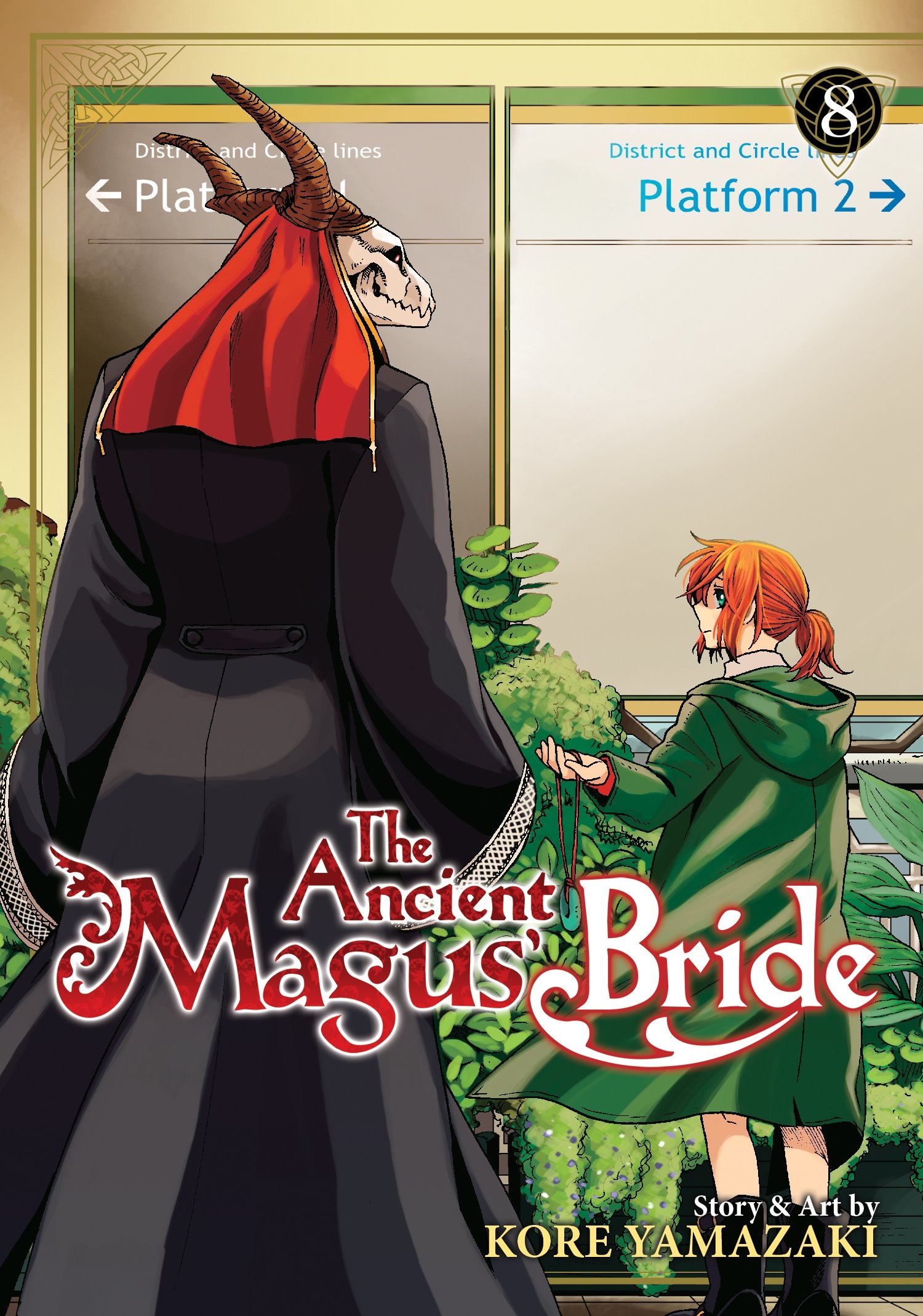 Ancient Magus\' Bride Vol. 8 | Kore Yamazaki