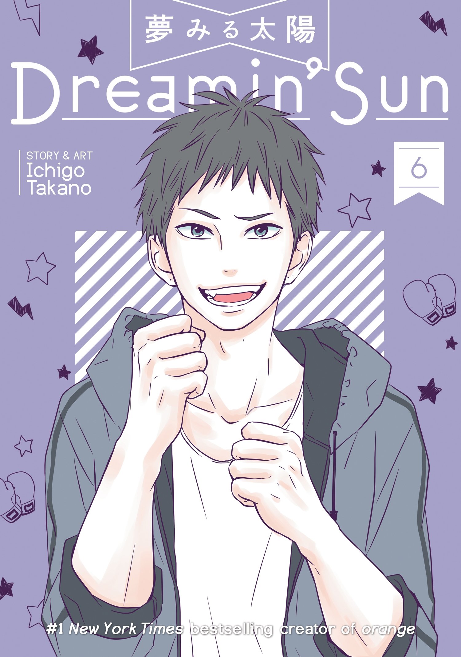 Dreamin\' Sun. Volume 6 | Ichigo Takano