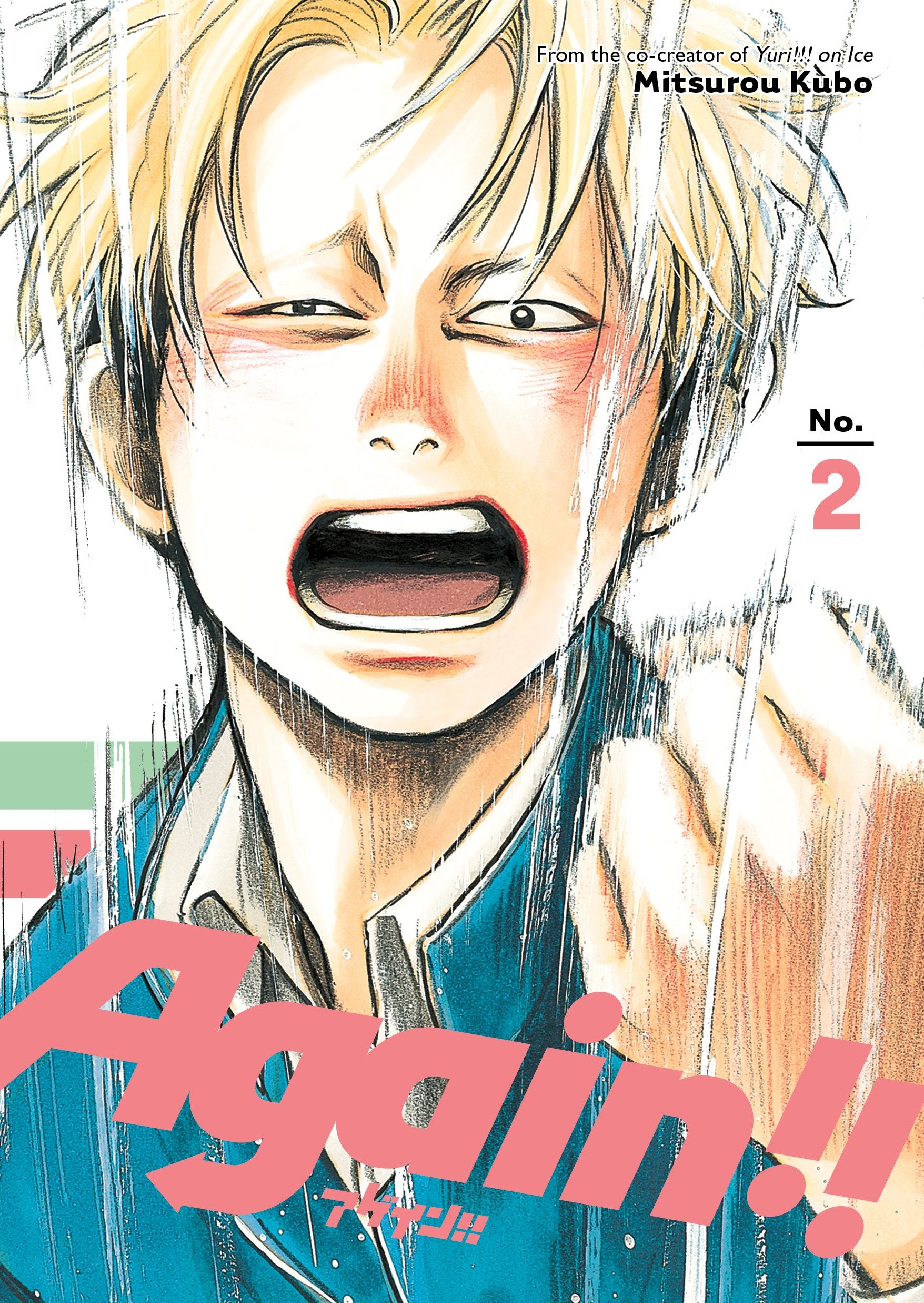 Again!! - Volume 2 | Mitsurou Kubo