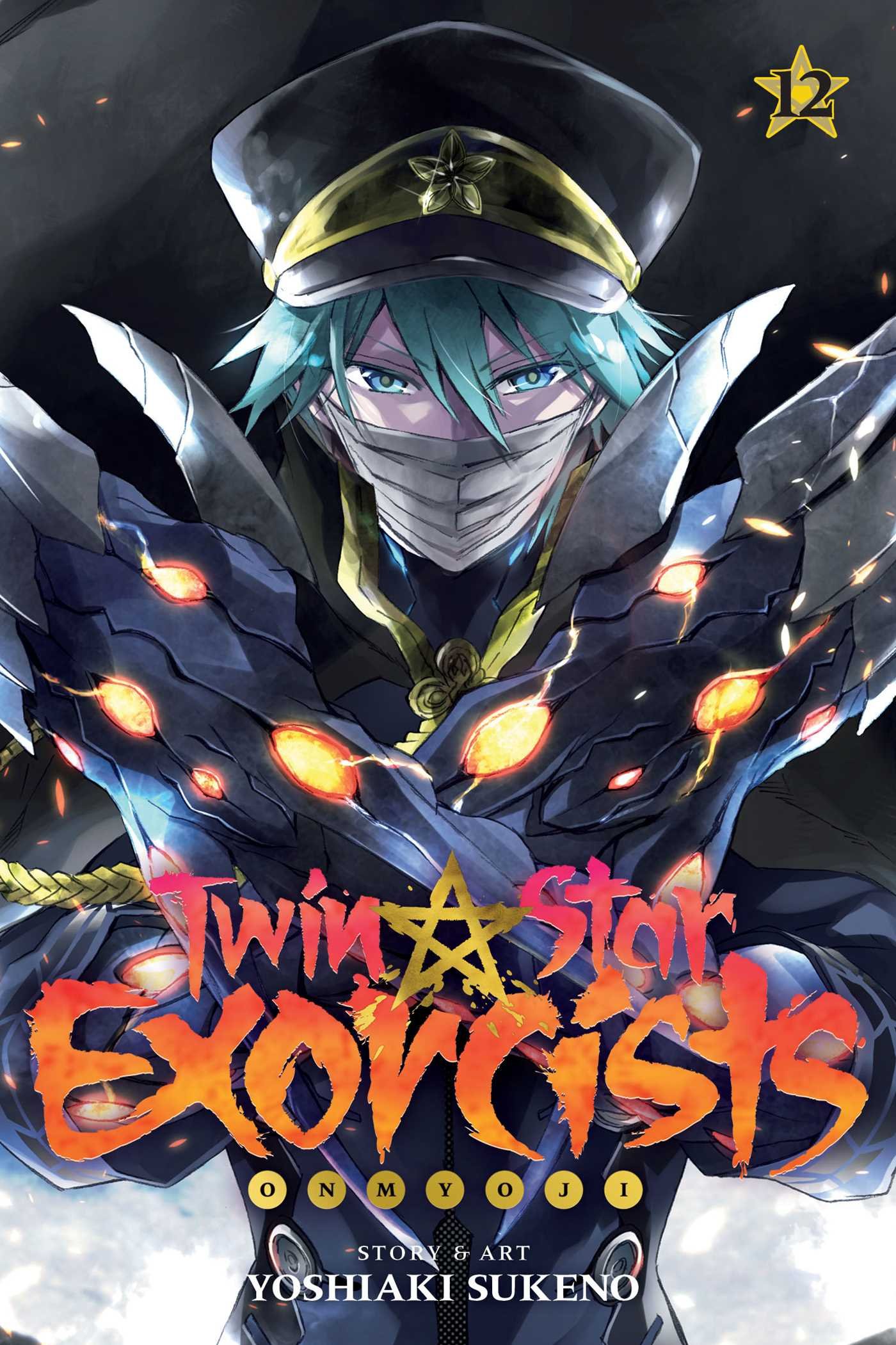 Twin Star Exorcists: Onmyoji -  Volume 12 | Yoshiaki Sukeno