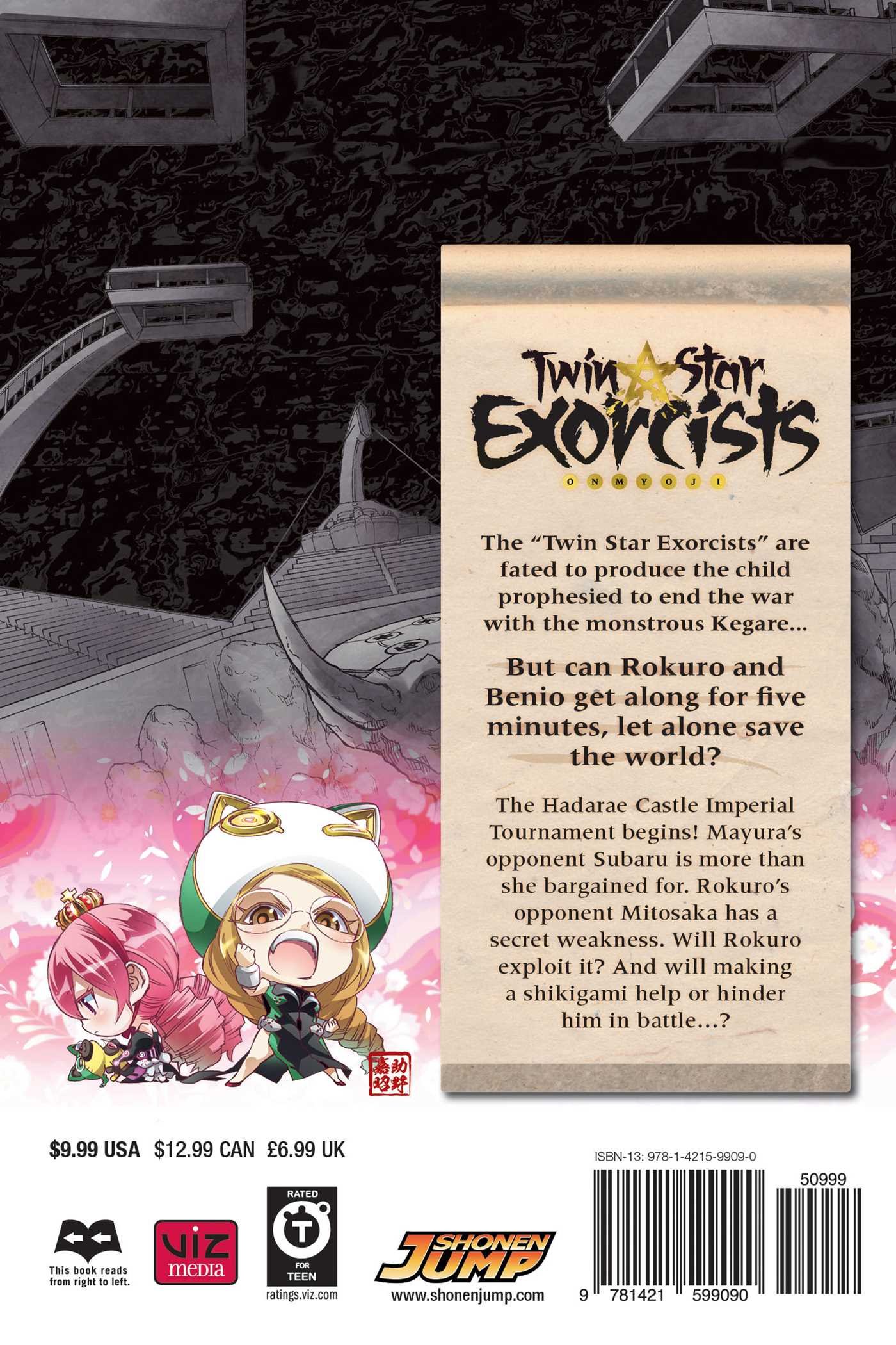 Twin Star Exorcists: Onmyoji - Volume 12 | Yoshiaki Sukeno