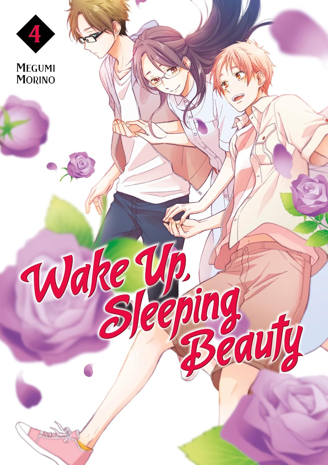 Wake Up, Sleeping Beauty - Volume 4 | Megumi Morino