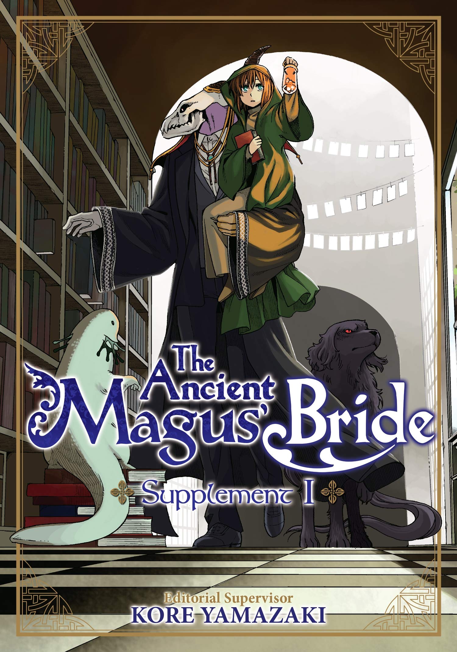 Ancient Magus\' Bride Supplement I | Kore Yamazaki