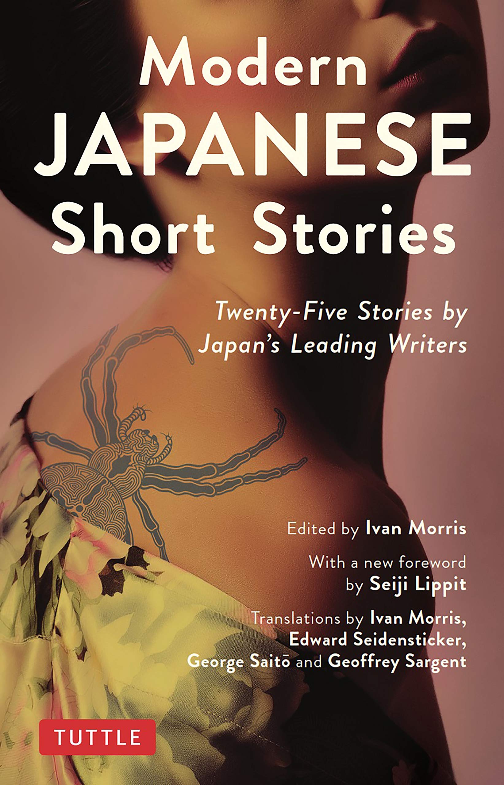 Modern Japanese Short Stories | Ivan Morris, Seiji M. Lippit