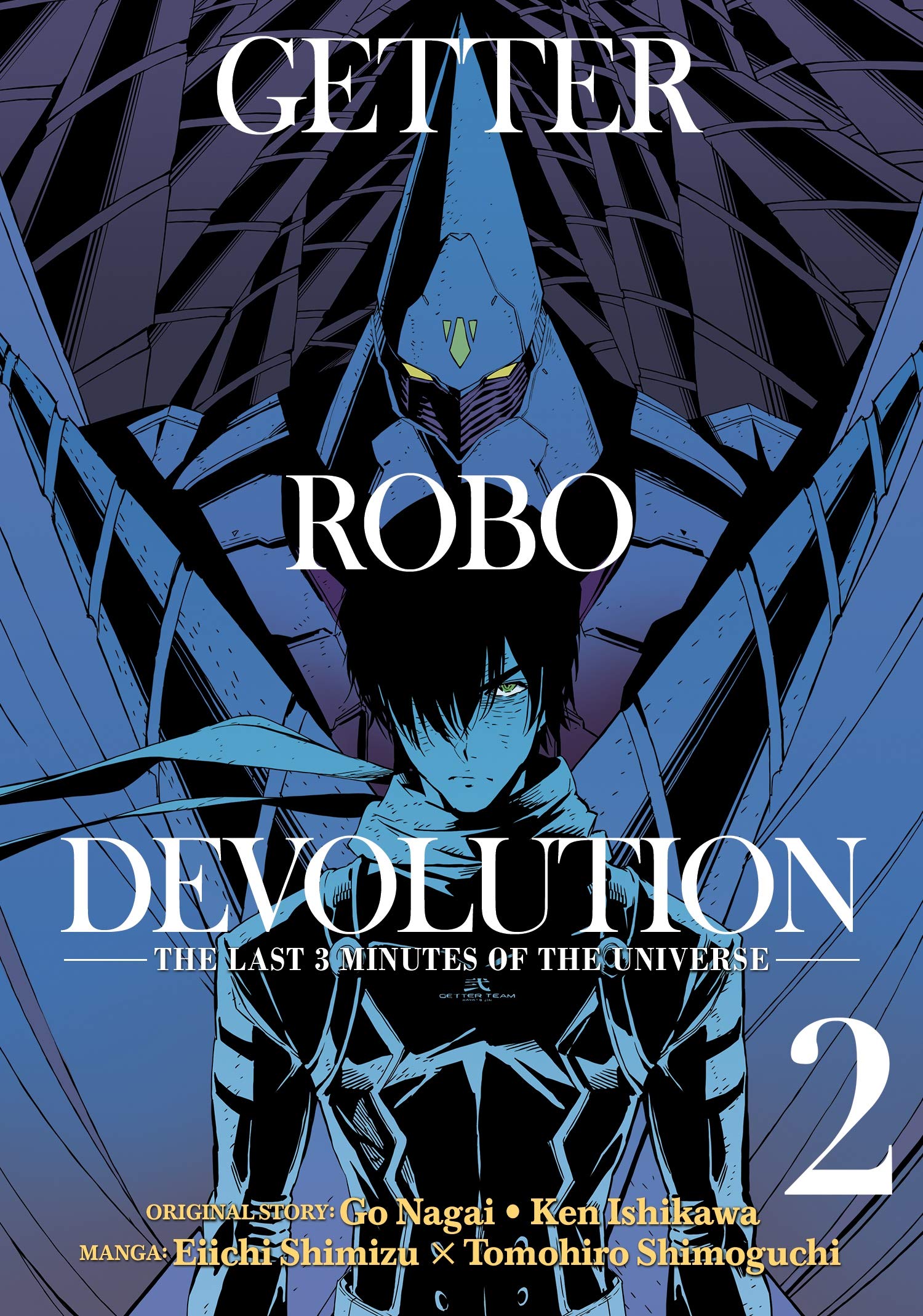 Getter Robo Devolution - Volume 2 | Ken Ishikawa, Eiichi Shimizu, Tomohiro Shimoguchi, Go Nagai