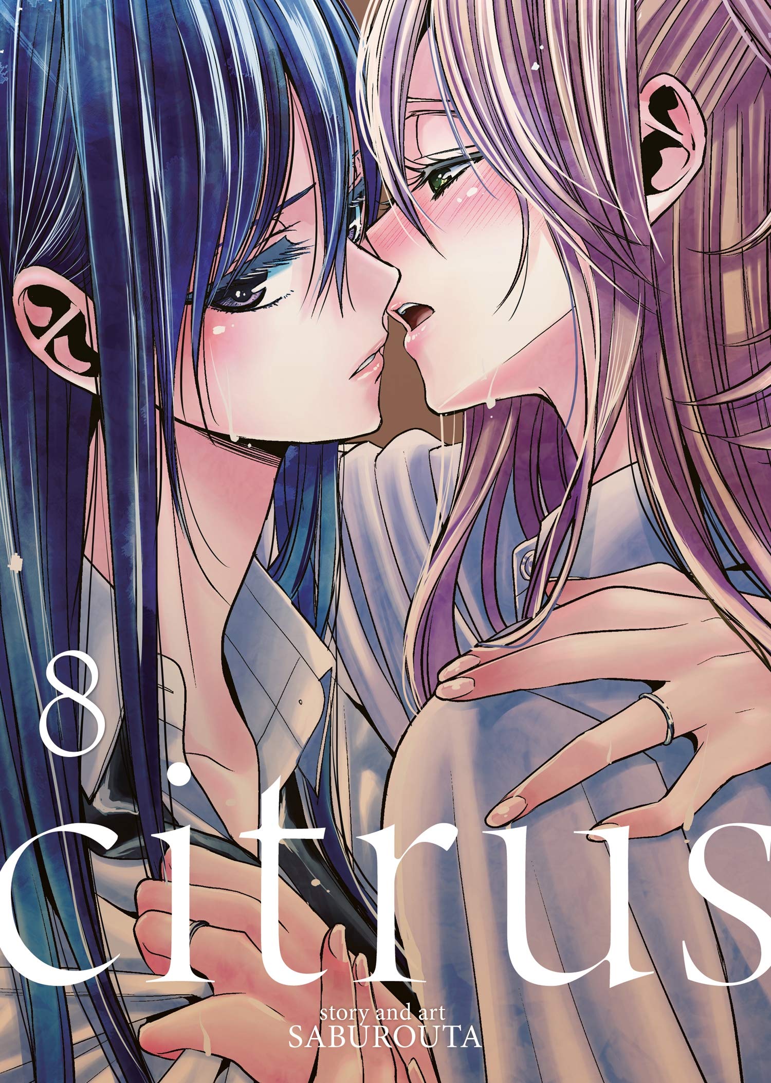 Citrus - Volume 8 | Saburouta