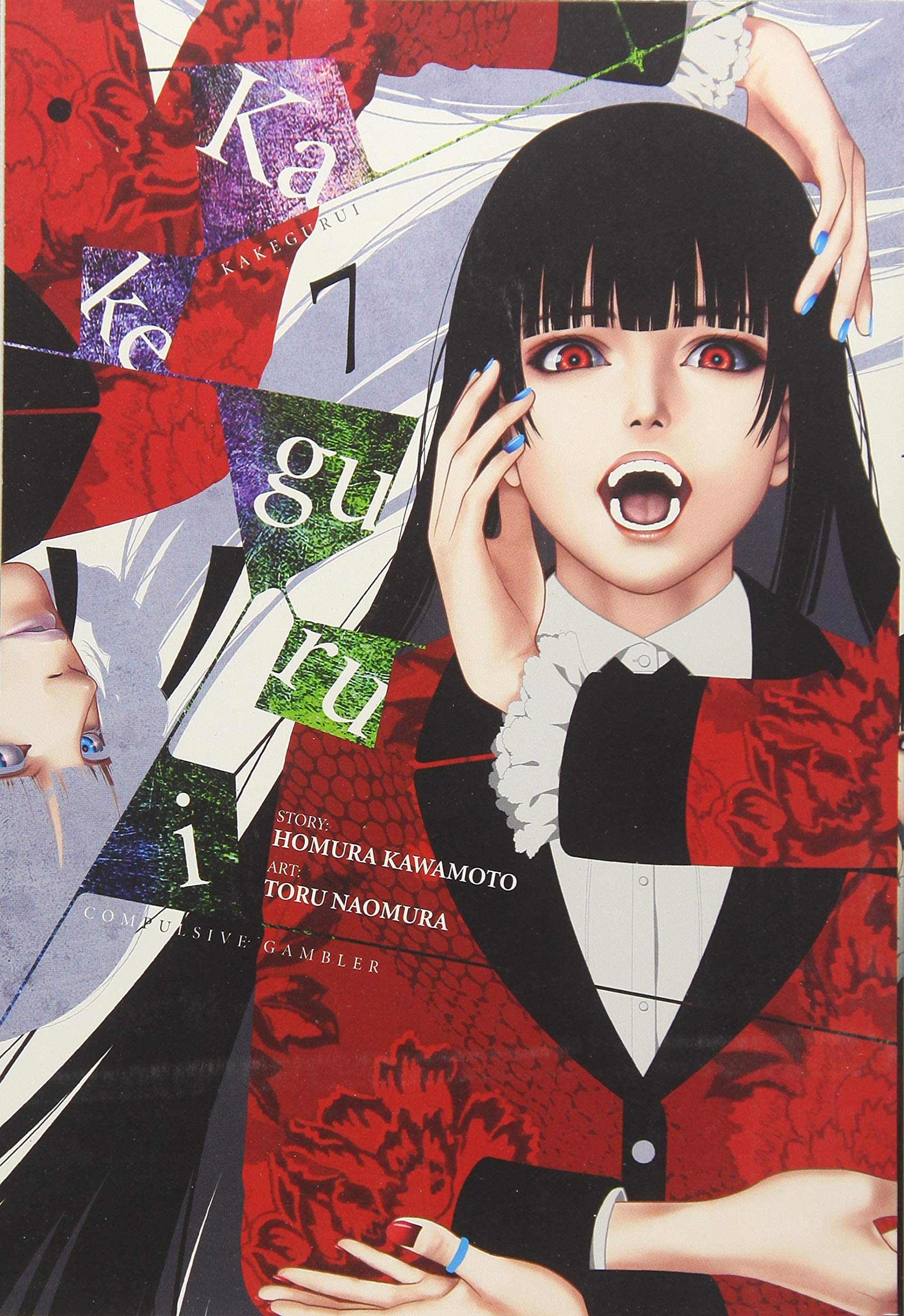 Kakegurui: Compulsive Gambler, Vol. 7 | Homura Kawamoto - 1 | YEO