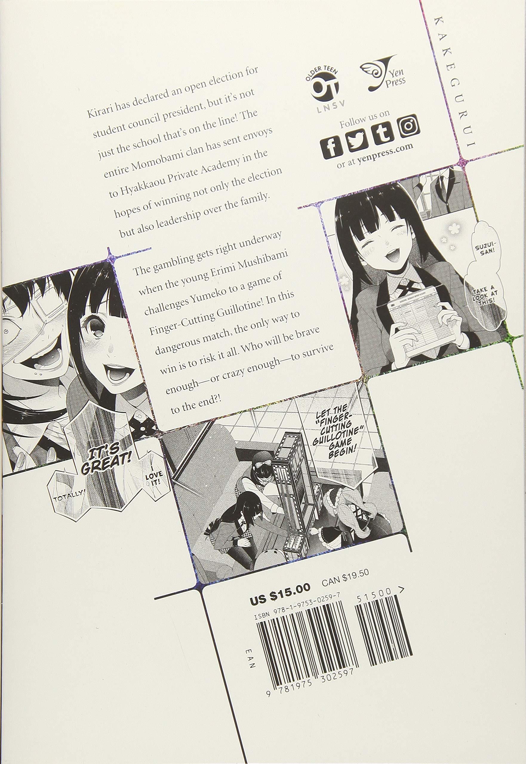 Kakegurui: Compulsive Gambler, Vol. 7 | Homura Kawamoto