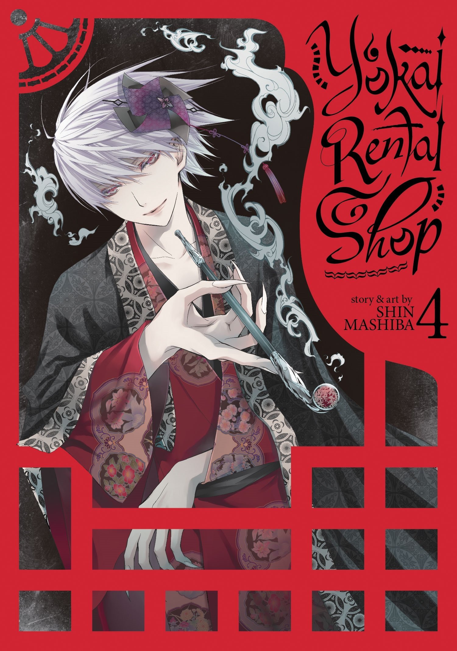 Yokai Rental Shop - Volume 4 | Shin Mashiba
